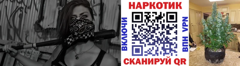 Купить закладку A-PVP Меф ГАШИШ Оренбург