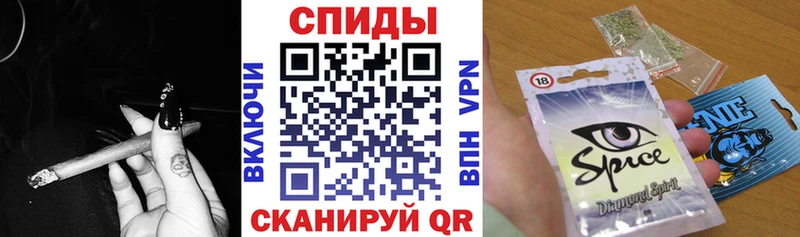 Купить где  Оренбург  Бутират бутандиол 