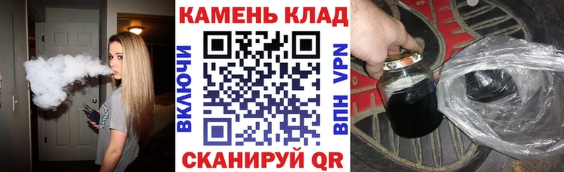 Купить где  Оренбург  ГАШИШ Изолятор 