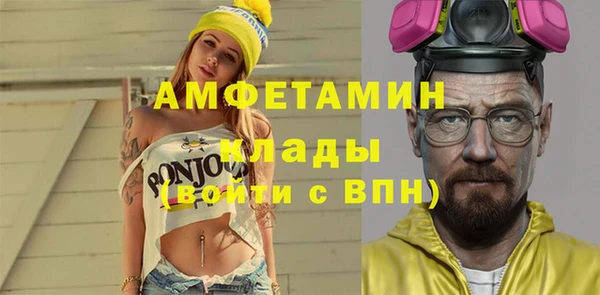 мдма Карталы