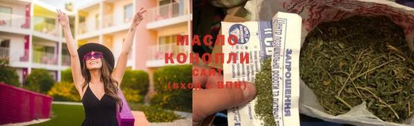 кокаин VHQ Киреевск
