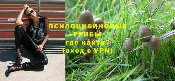 кокаин VHQ Киреевск