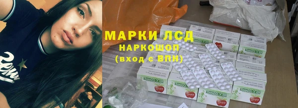 кокаин VHQ Киреевск