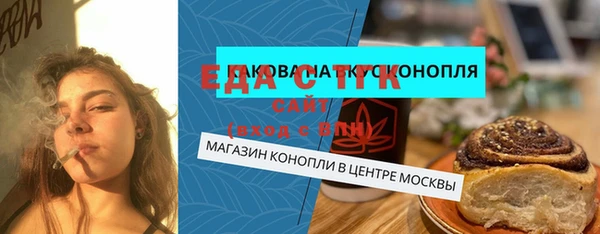 mdpv Касимов