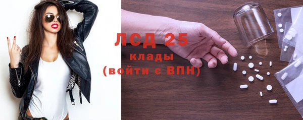 твердый Кинешма