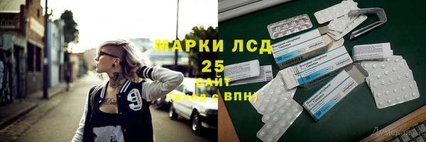 мдма Карталы