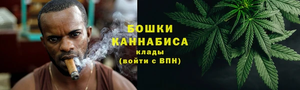 твердый Кинешма