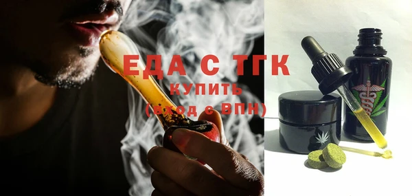 МДПВ Карпинск