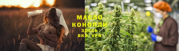 кокаин VHQ Киреевск