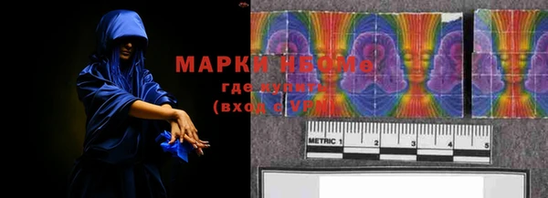 мдма Карталы