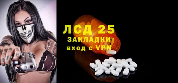 мдма Карталы