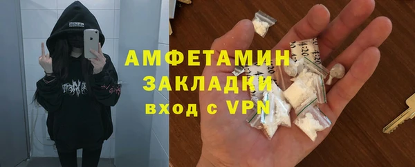 соль курить ск Киренск