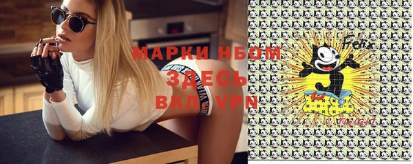 соль курить ск Киренск