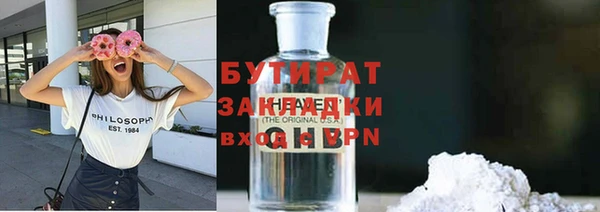 твердый Кинешма