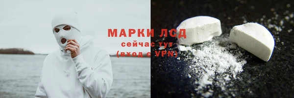 твердый Кинешма