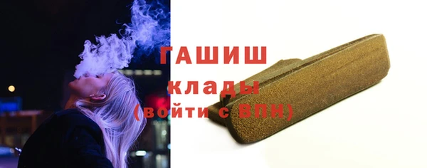 соль курить ск Киренск