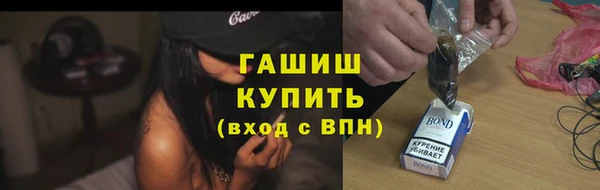 соль курить ск Киренск