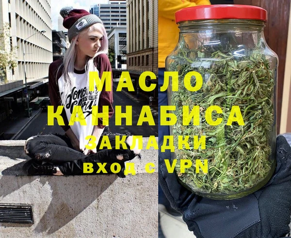 твердый Кинешма