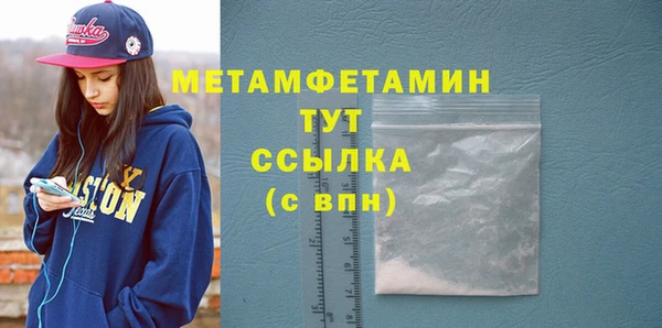 mdpv Касимов