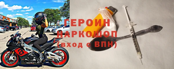 mdpv Касимов