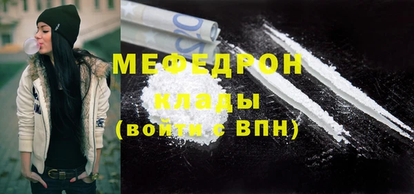 МДПВ Карпинск