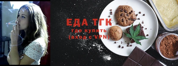 твердый Кинешма