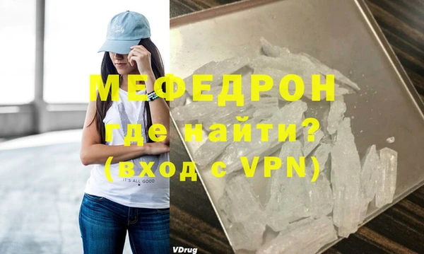 соль курить ск Киренск