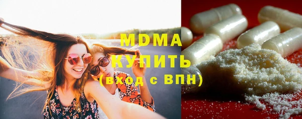 МДПВ Карпинск