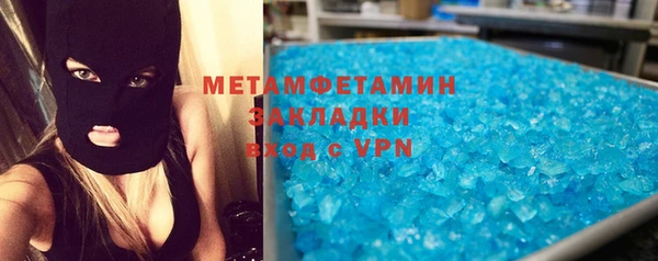 соль курить ск Киренск