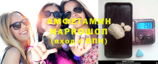 соль курить ск Киренск