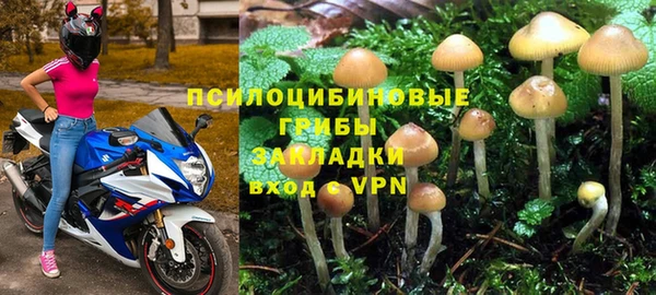 кокаин VHQ Киреевск