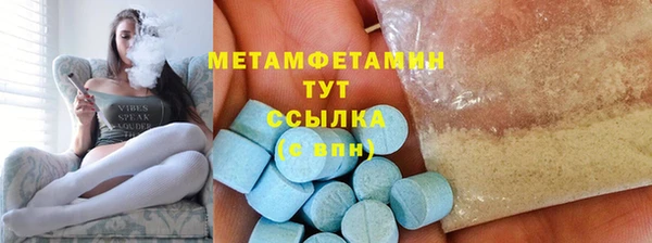 соль курить ск Киренск