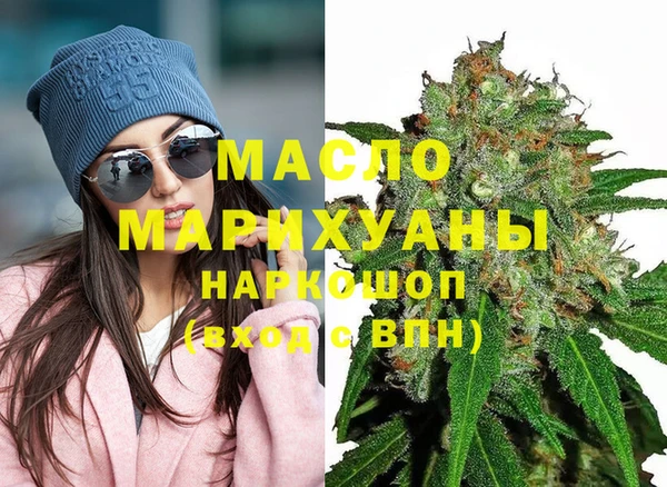 твердый Кинешма