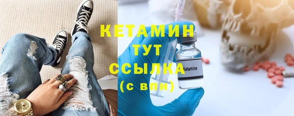 соль курить ск Киренск