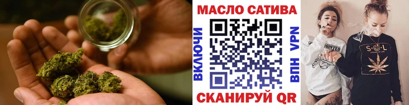 Купить закладки  Оренбург  Дистиллят ТГК THC oil 